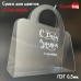 1 Сентября
