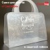 1 Сентября