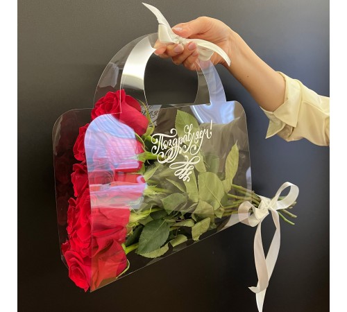 Поздравляем