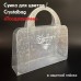 Поздравляем