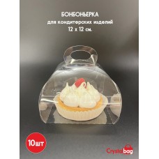 Бонбоньерки 12х12