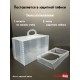 Коробка на 2 капкейка