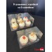 Коробка на 2 капкейка