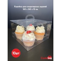 Коробка на 4 капкейка