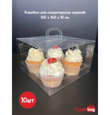 Коробка на 4 капкейка