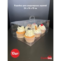Коробка на 6 капкейков