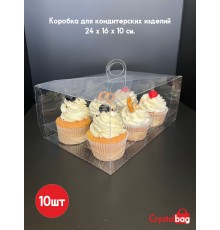 Коробка на 6 капкейков