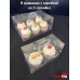 Коробка на 6 капкейков