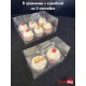 Коробка на 6 капкейков